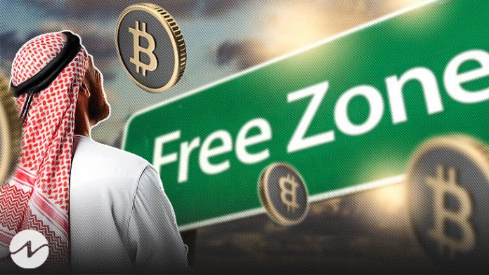 UAE’s Ras Al Khaimah Launches Free Economic Zone For Crypto Sector